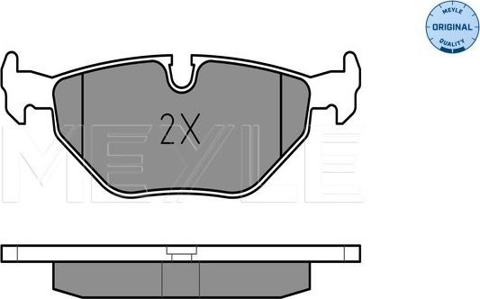 Meyle 025 209 9517 - Тормозные колодки, дисковые, комплект autospares.lv