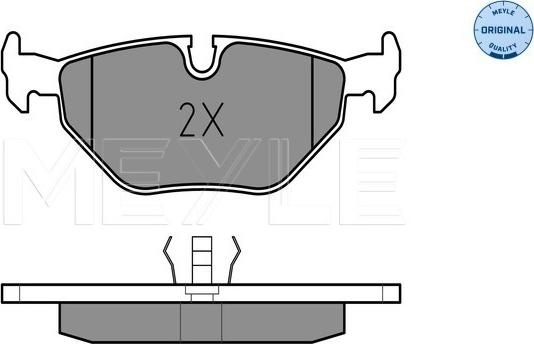 Meyle 025 209 9517 - Тормозные колодки, дисковые, комплект autospares.lv