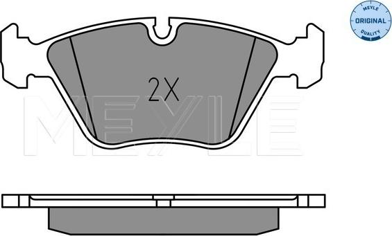 Meyle 025 209 6817 - Тормозные колодки, дисковые, комплект autospares.lv