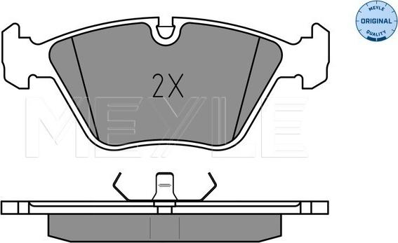 Meyle 025 209 6817 - Тормозные колодки, дисковые, комплект autospares.lv