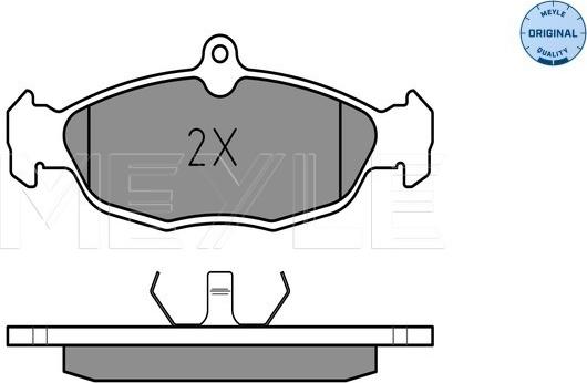 Meyle 025 205 4716 - Тормозные колодки, дисковые, комплект autospares.lv