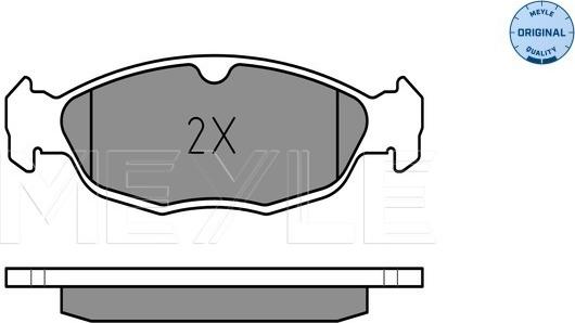 Meyle 025 205 4716 - Тормозные колодки, дисковые, комплект autospares.lv