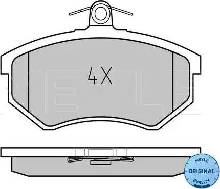 Meyle 025 206 6916 - Тормозные колодки, дисковые, комплект autospares.lv