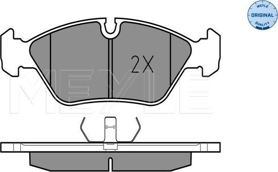 Meyle 025 206 2919 - Тормозные колодки, дисковые, комплект autospares.lv