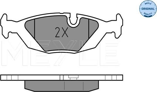 Meyle 025 206 7516 - Тормозные колодки, дисковые, комплект autospares.lv