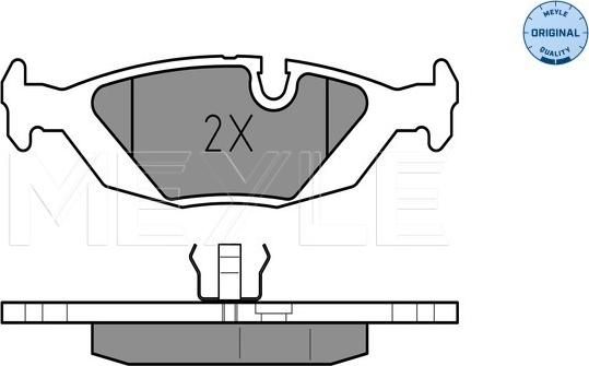 Meyle 025 206 7516 - Тормозные колодки, дисковые, комплект autospares.lv