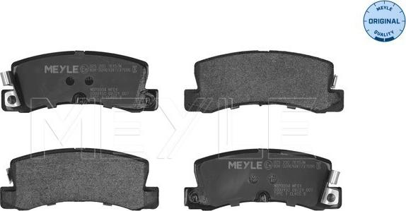 Meyle 025 200 7615/W - Тормозные колодки, дисковые, комплект autospares.lv