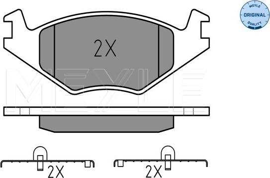 Meyle 025 208 8715 - Тормозные колодки, дисковые, комплект autospares.lv