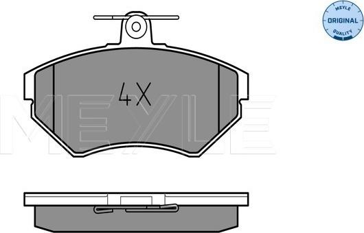 Meyle 025 219 4519 - Тормозные колодки, дисковые, комплект autospares.lv