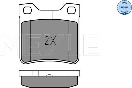 Meyle 025 219 0417/W - Тормозные колодки, дисковые, комплект autospares.lv