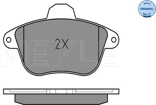 Meyle 025 215 0417/W - Тормозные колодки, дисковые, комплект autospares.lv