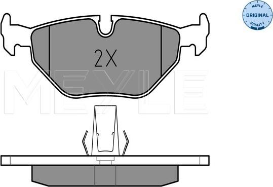 Meyle 025 216 9117 - Тормозные колодки, дисковые, комплект autospares.lv