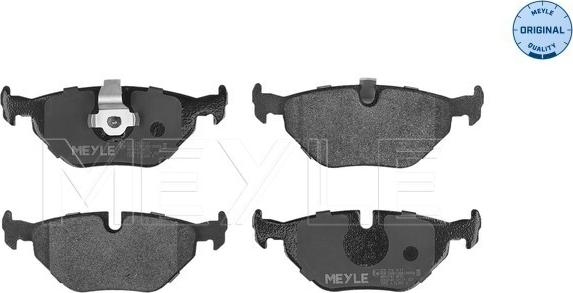 Meyle 025 216 9117 - Тормозные колодки, дисковые, комплект autospares.lv