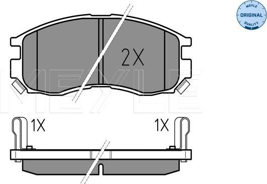 Meyle 025 216 4716/W - Тормозные колодки, дисковые, комплект autospares.lv