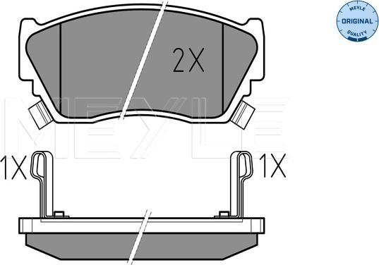 Meyle 025 216 5716/W - Тормозные колодки, дисковые, комплект autospares.lv