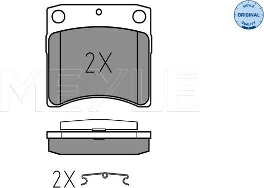 Meyle 025 216 3517 - Тормозные колодки, дисковые, комплект autospares.lv