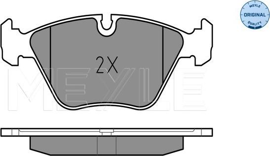 Meyle 025 216 7720 - Тормозные колодки, дисковые, комплект autospares.lv