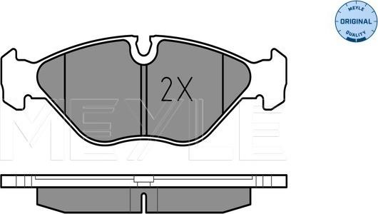 Meyle 025 211 5419 - Тормозные колодки, дисковые, комплект autospares.lv