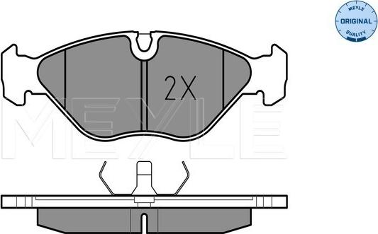 Meyle 025 211 5419 - Тормозные колодки, дисковые, комплект autospares.lv