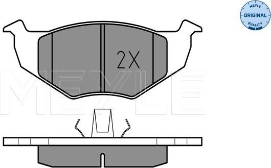 GMC 2186603 - Тормозные колодки, дисковые, комплект autospares.lv