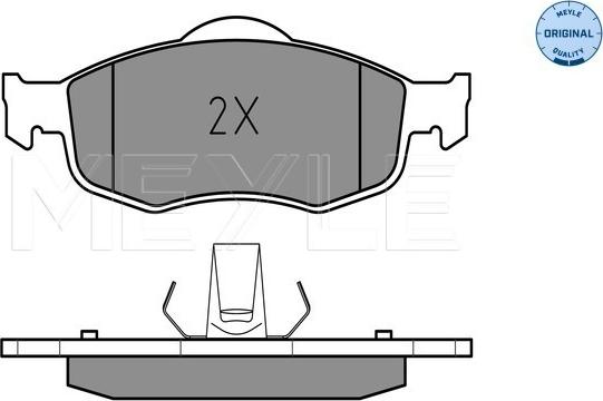 Meyle 025 213 9418 - Тормозные колодки, дисковые, комплект autospares.lv