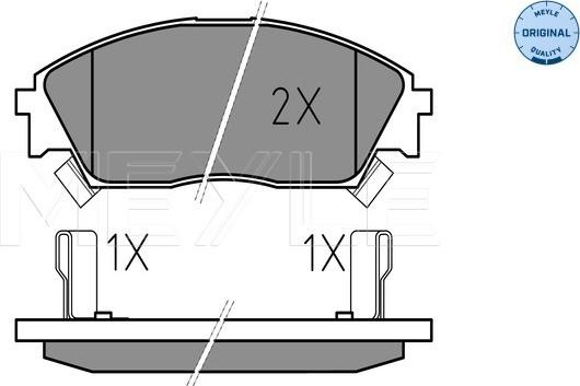 Meyle 025 213 2215/W - Тормозные колодки, дисковые, комплект autospares.lv