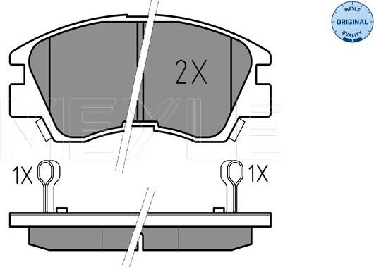 Meyle 025 213 7316/W - Тормозные колодки, дисковые, комплект autospares.lv