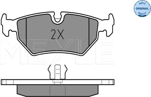 Meyle 025 212 7517 - Тормозные колодки, дисковые, комплект autospares.lv