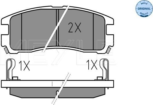 Meyle 025 217 0615/W - Тормозные колодки, дисковые, комплект autospares.lv