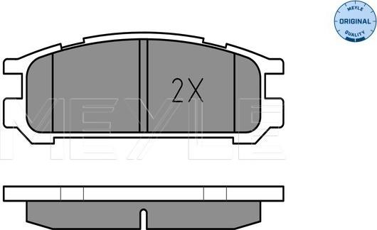 Meyle 025 217 0315/W - Тормозные колодки, дисковые, комплект autospares.lv