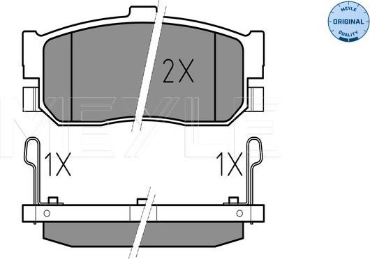 Meyle 025 217 1316/W - Тормозные колодки, дисковые, комплект autospares.lv