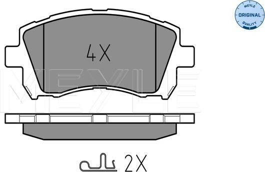 Meyle 025 235 5817/W - Тормозные колодки, дисковые, комплект autospares.lv