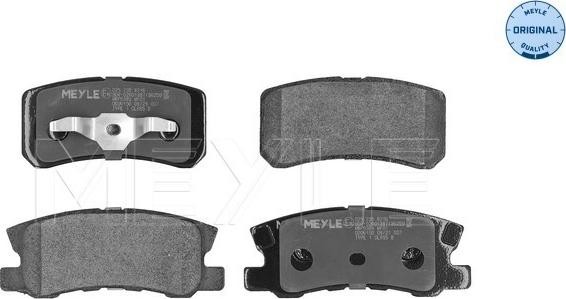 Meyle 025 235 8216 - Тормозные колодки, дисковые, комплект autospares.lv