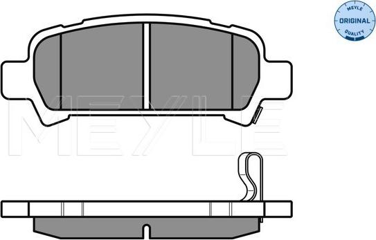 Meyle 025 235 7214/W - Тормозные колодки, дисковые, комплект autospares.lv