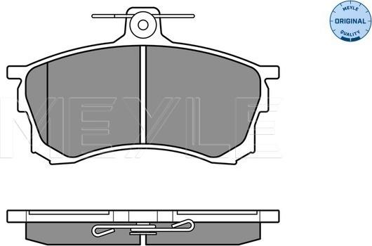 Meyle 025 230 8015 - Тормозные колодки, дисковые, комплект autospares.lv