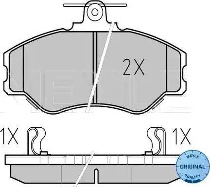 Meyle 025 230 8119/W - Тормозные колодки, дисковые, комплект autospares.lv