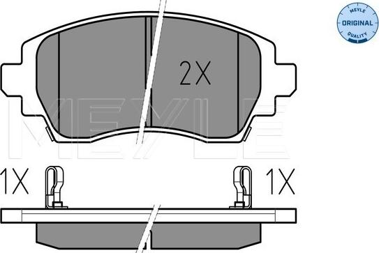 Meyle 025 230 8818/W - Тормозные колодки, дисковые, комплект autospares.lv