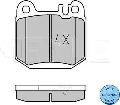 Meyle 025 231 5716 - Тормозные колодки, дисковые, комплект autospares.lv