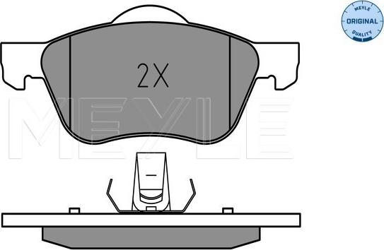 Meyle 025 231 6017 - Тормозные колодки, дисковые, комплект autospares.lv