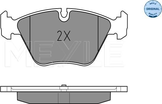 Meyle 025 231 8320 - Тормозные колодки, дисковые, комплект autospares.lv