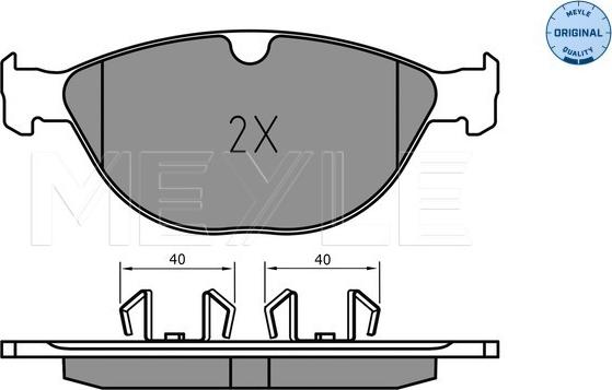 Meyle 025 238 9518 - Тормозные колодки, дисковые, комплект autospares.lv