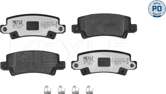 Meyle 025 238 1616/PD - Тормозные колодки, дисковые, комплект autospares.lv