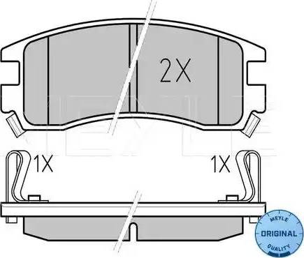 Meyle 025 233 6114/W - Тормозные колодки, дисковые, комплект autospares.lv