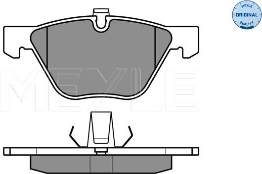 Meyle 025 233 1320 - Тормозные колодки, дисковые, комплект autospares.lv