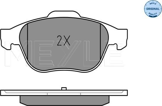 Meyle 025 232 4518 - Тормозные колодки, дисковые, комплект autospares.lv