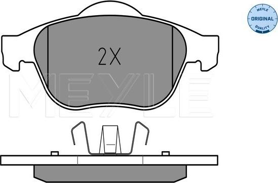 Meyle 025 232 4818 - Тормозные колодки, дисковые, комплект autospares.lv