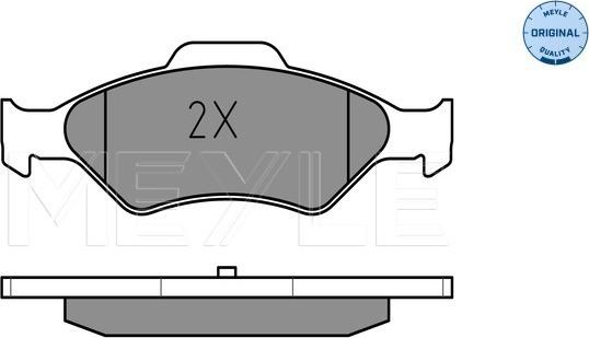 Meyle 025 232 0018 - Тормозные колодки, дисковые, комплект autospares.lv