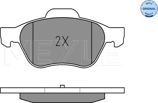 Meyle 025 232 1518 - Тормозные колодки, дисковые, комплект autospares.lv