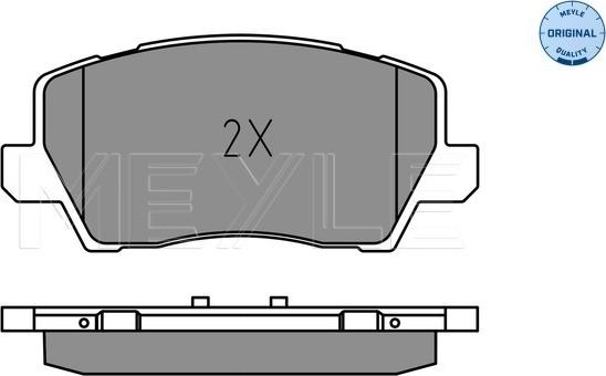 Meyle 025 229 0417 - Тормозные колодки, дисковые, комплект autospares.lv