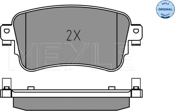 Meyle 025 225 8818 - Тормозные колодки, дисковые, комплект autospares.lv